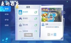 在讨论 TokenImdot 消失的问题之前，让我们首先了