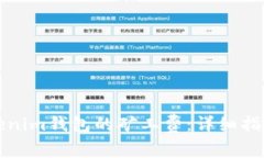如何设置Tokenim钱包的矿工费：详细指导与实用技